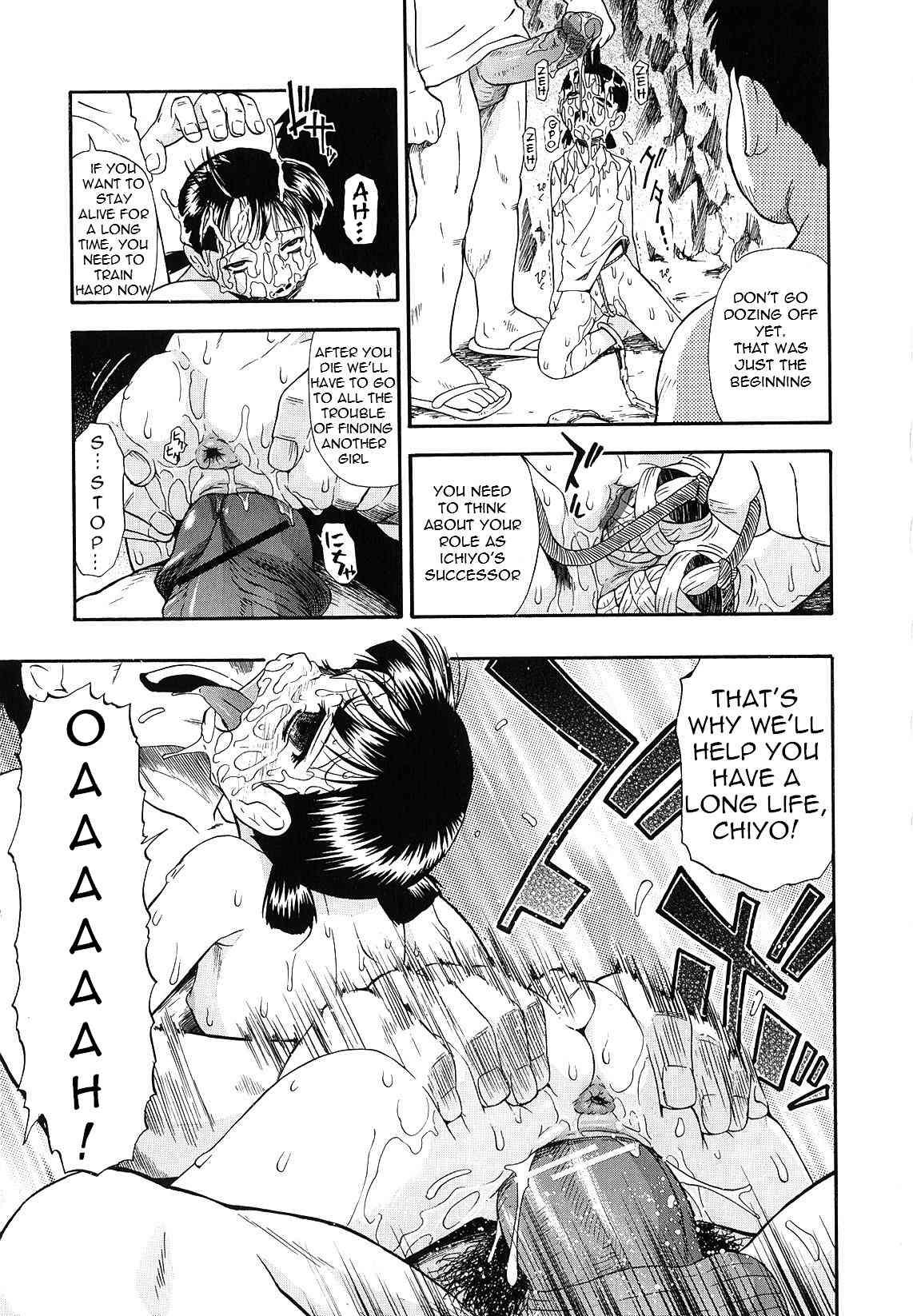 Bitoku No Fukou Chapter 1000 Page 128